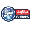 SialkotNews.Tv